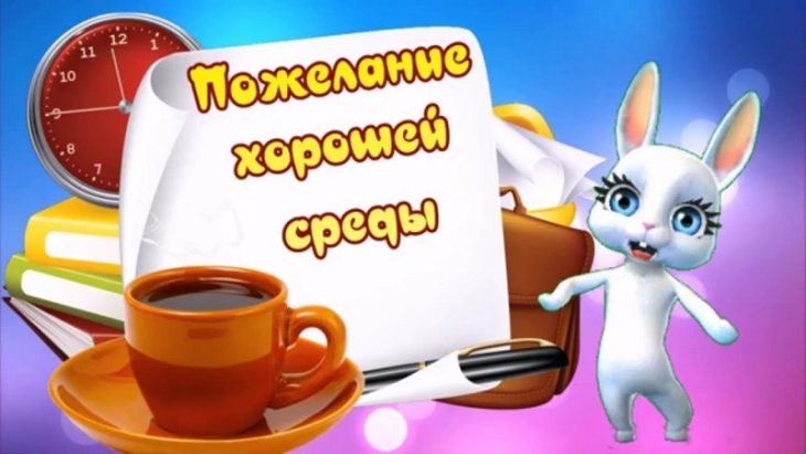 Открытки